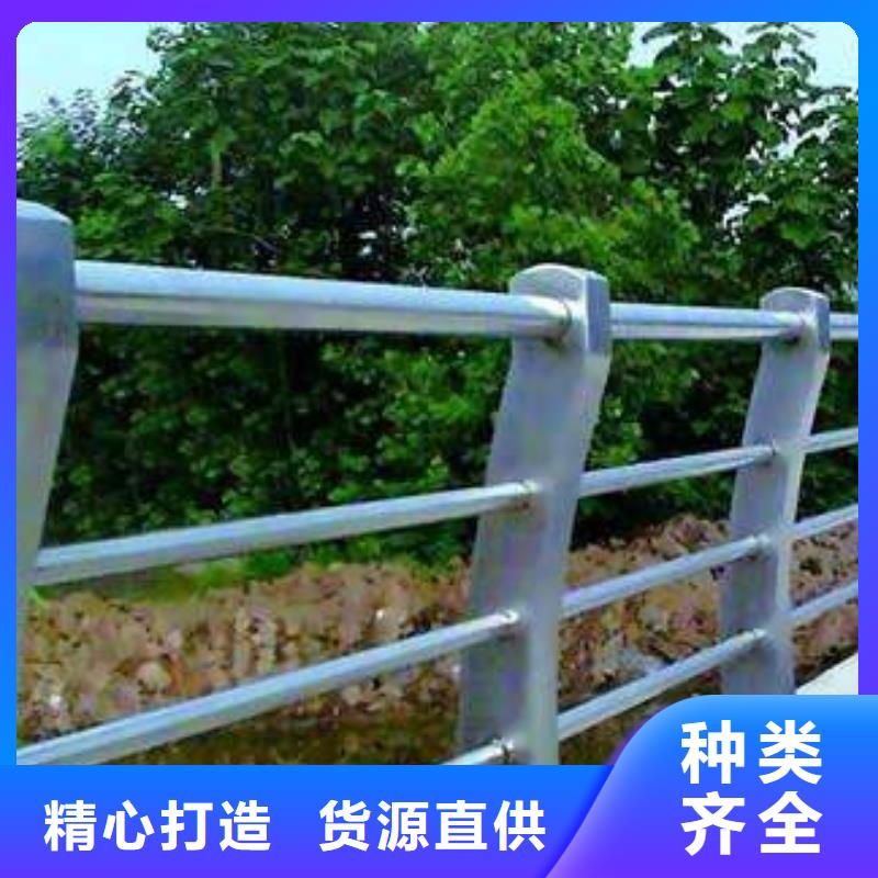 河道护栏-不锈钢景观护栏适用范围广