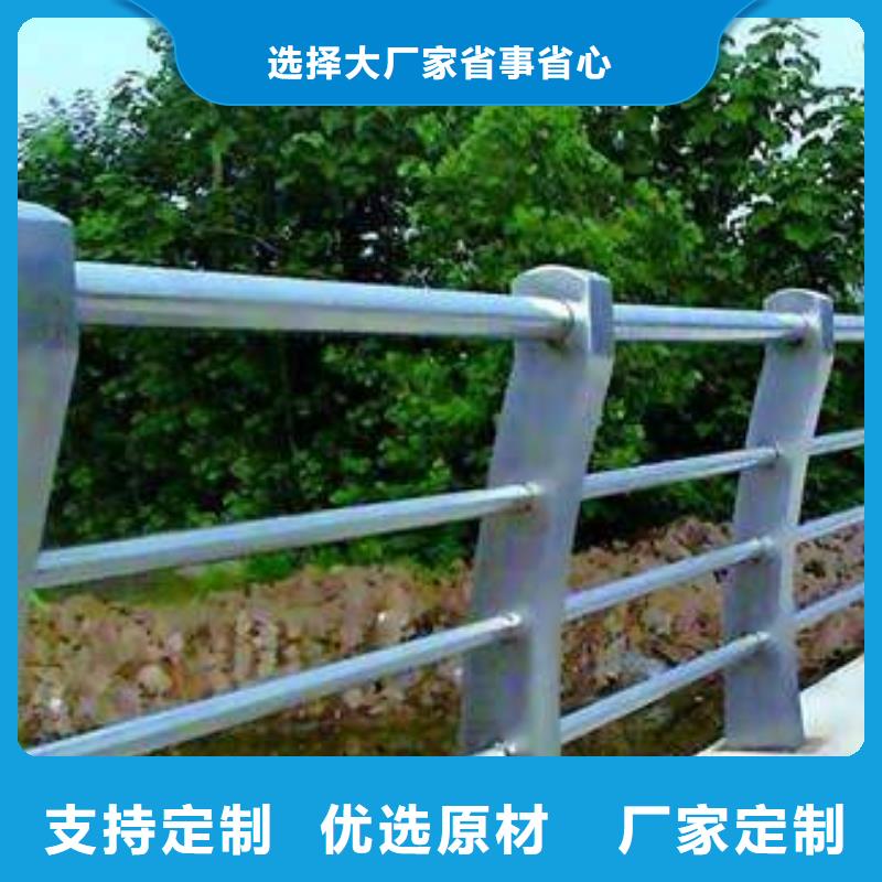 河道护栏,道路护栏高品质诚信厂家