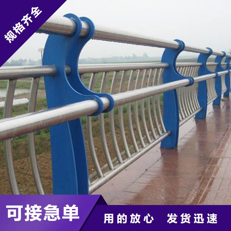 河道护栏_桥梁景观栏杆满足客户需求