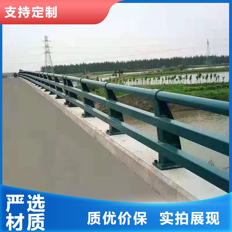 防撞护栏河道防撞栏杆工厂直销