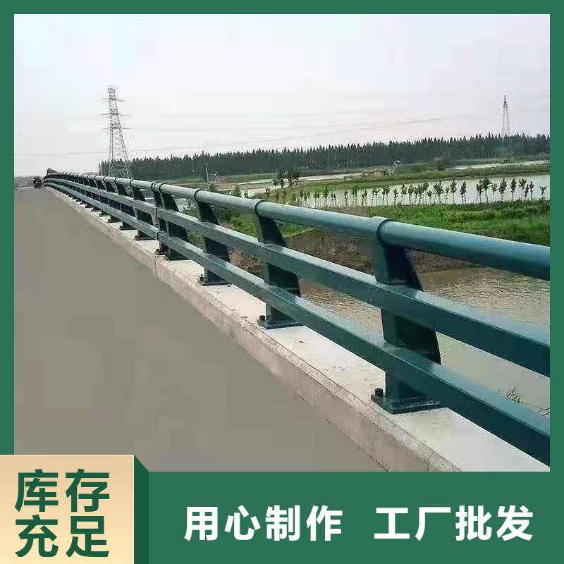 防撞护栏_道路护栏款式多样