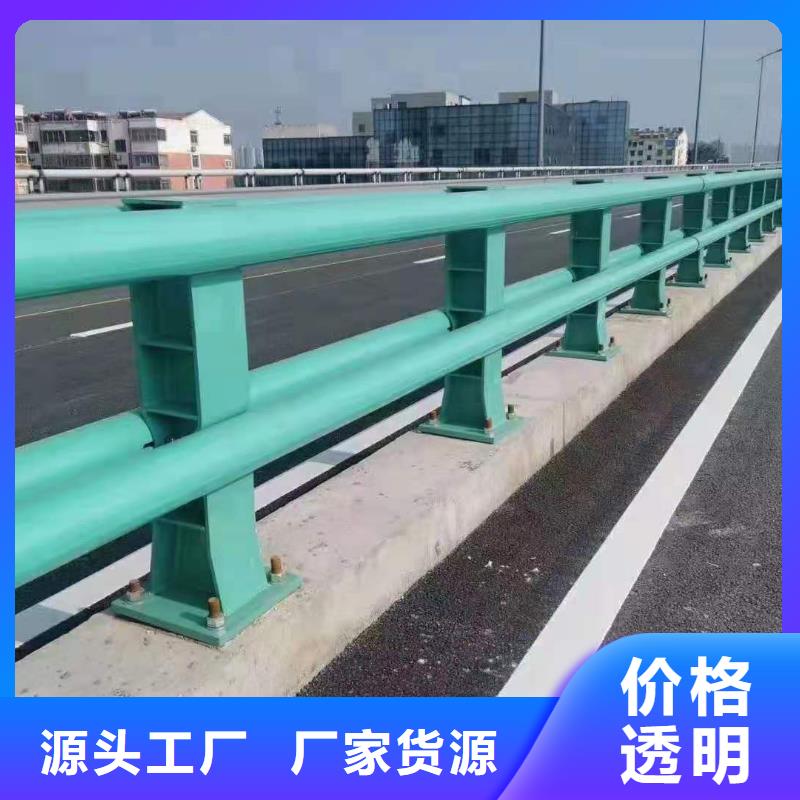 防撞护栏道路隔离栏质检合格发货