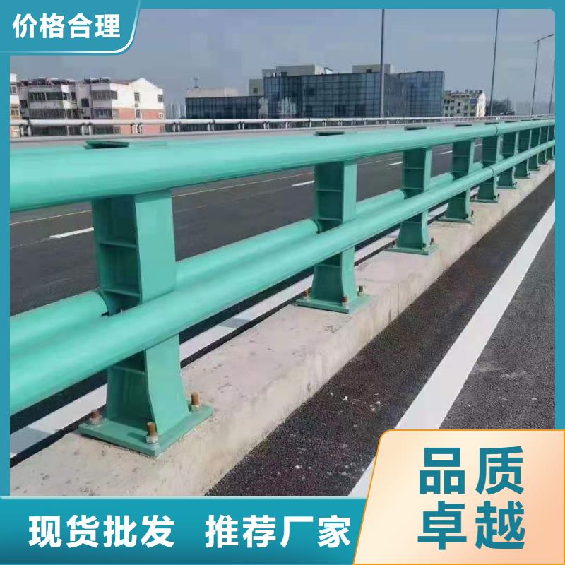 防撞护栏景观河道护栏生产加工