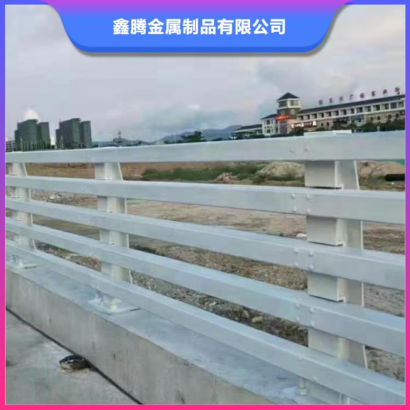 防撞护栏景观河道护栏当日价格