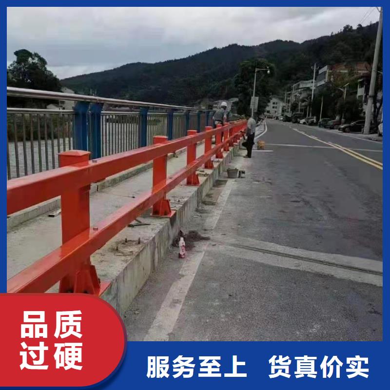 防撞护栏河道防撞栏杆工厂直销