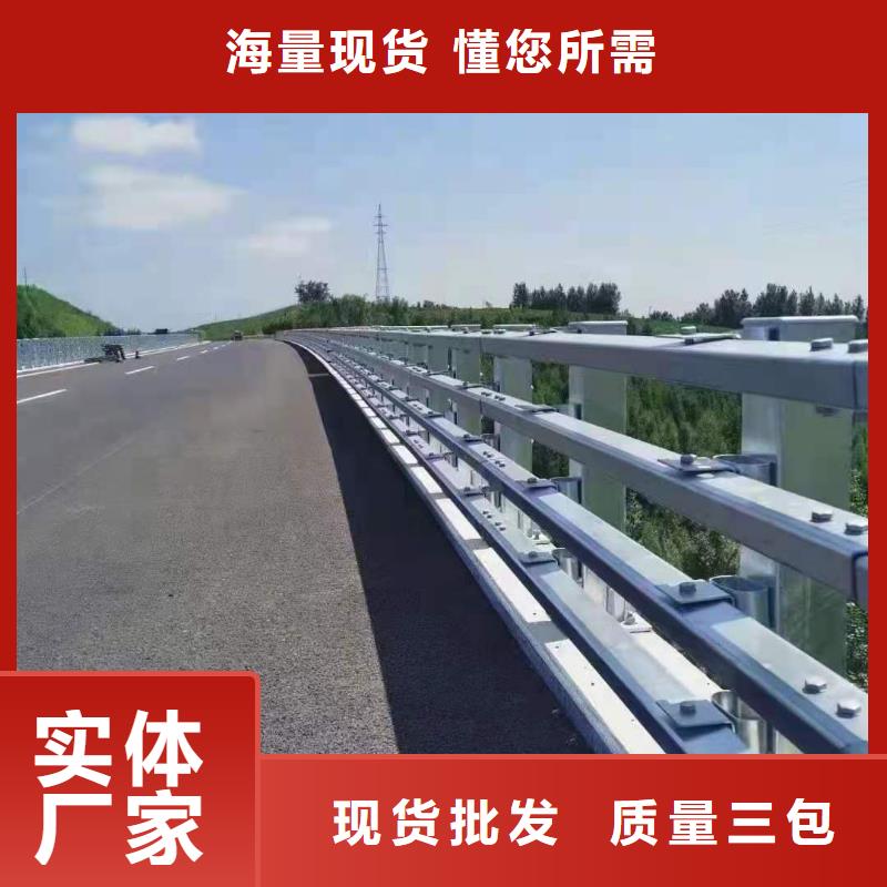 防撞护栏道路隔离栏质检合格发货