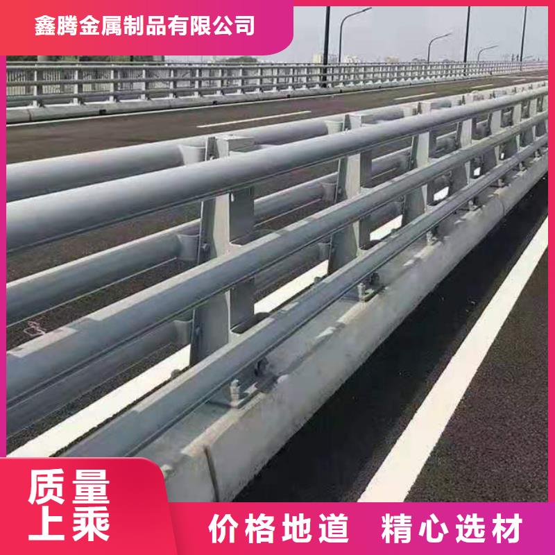 防撞护栏_道路护栏款式多样