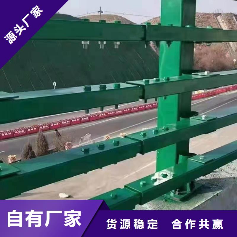 防撞护栏_道路护栏款式多样