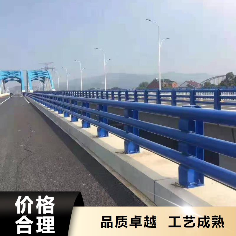 防撞护栏市政道路防护栏厂家直销