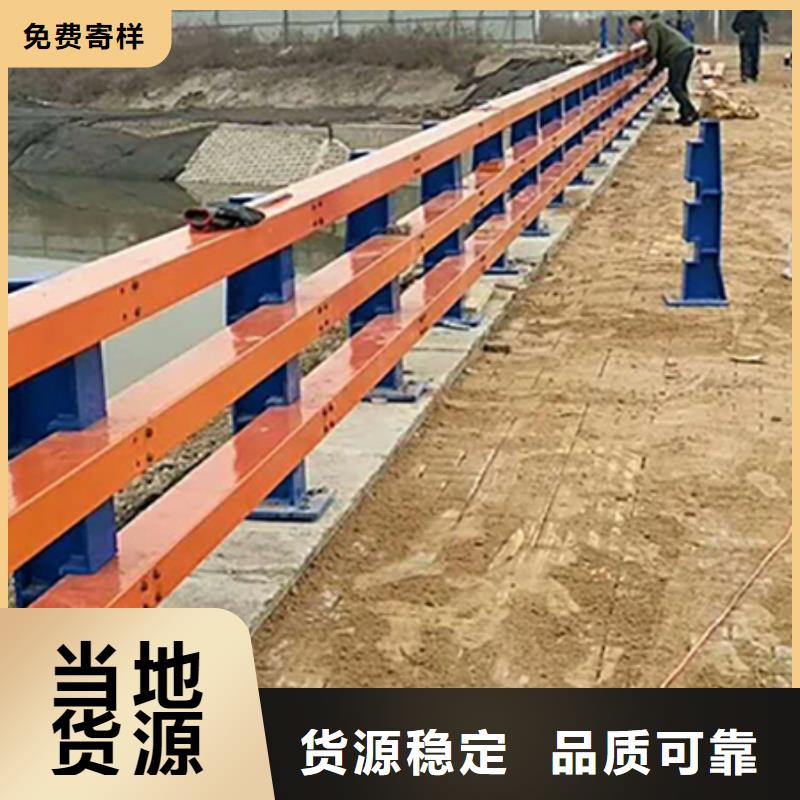 防撞护栏市政道路防护栏厂家直销