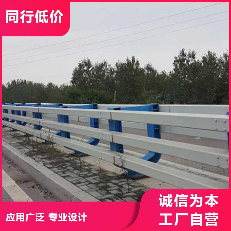 防撞护栏_【道路护栏】品种全