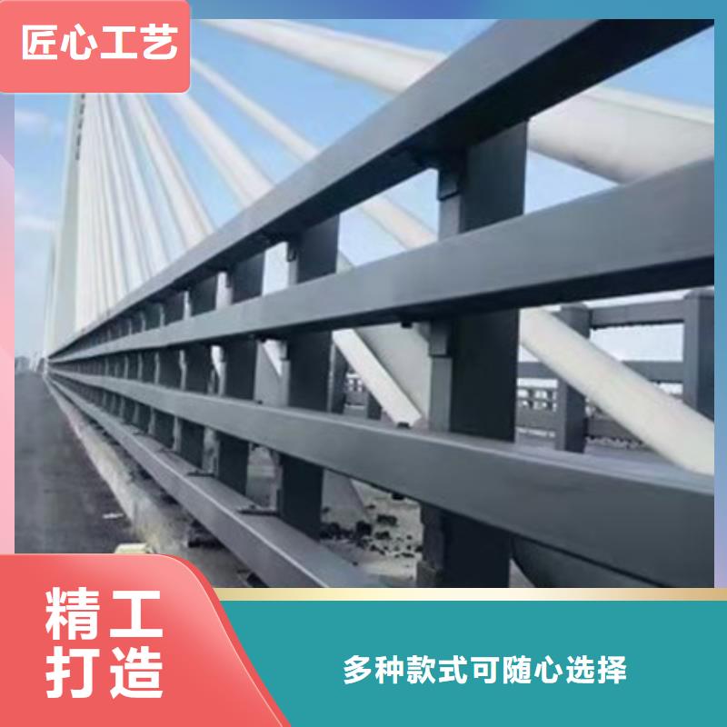 防撞护栏道路隔离栏自主研发