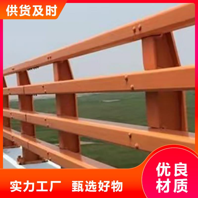 防撞护栏_道路护栏款式多样