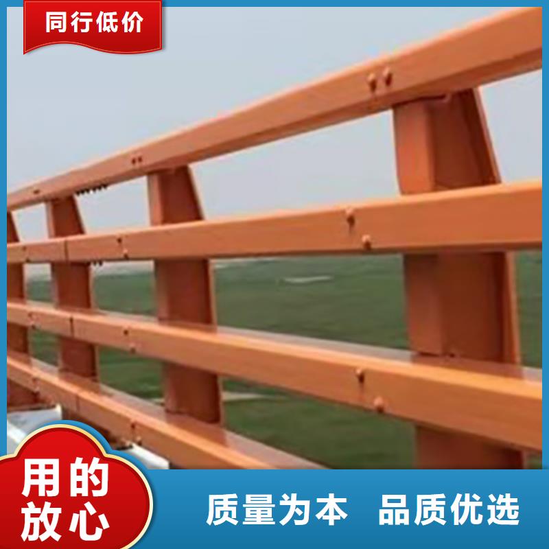 【防撞护栏】道路护栏规格型号全