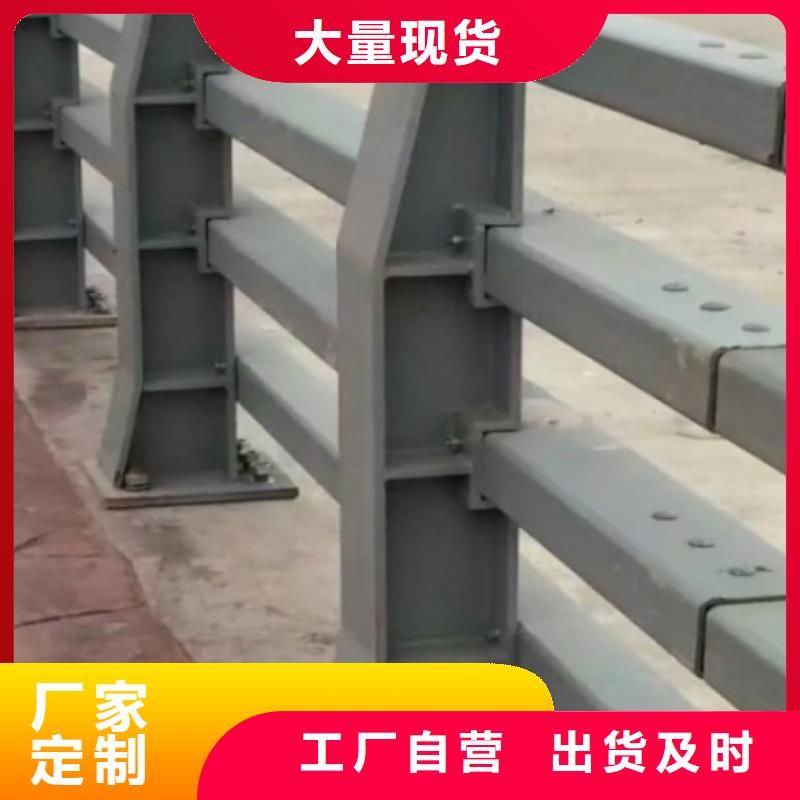 防撞护栏不锈钢复合管栏杆精心选材