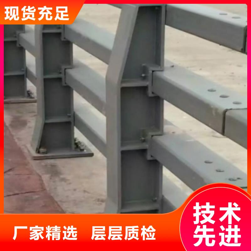 防撞护栏_道路护栏款式多样