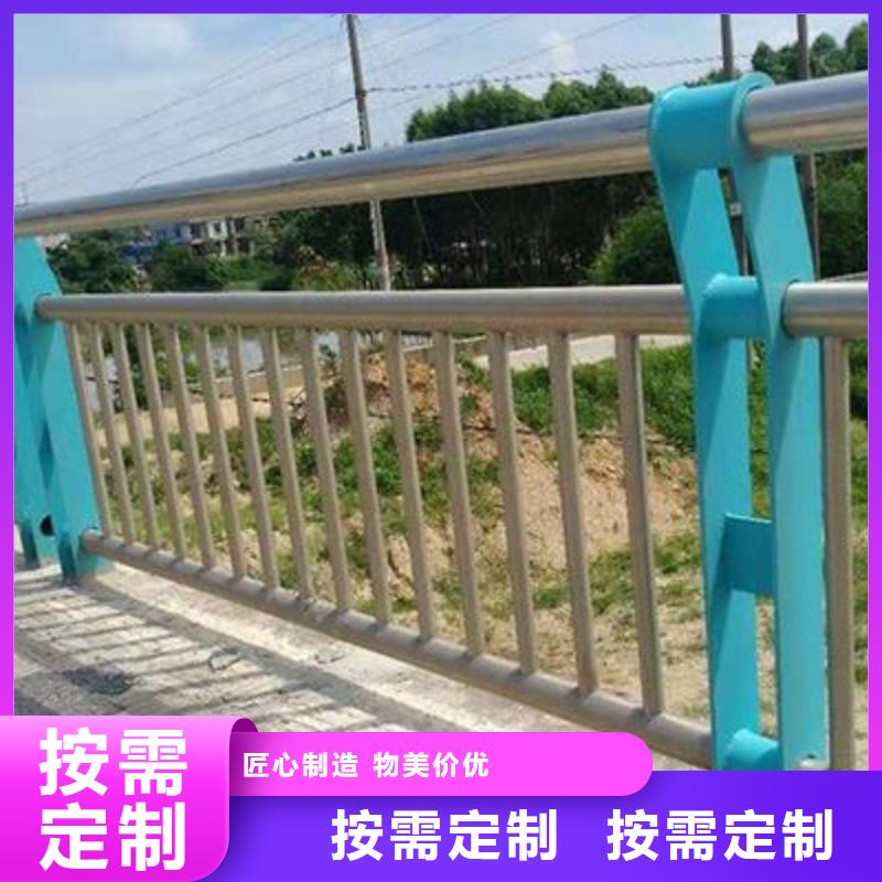 【景观护栏道路护栏不断创新】