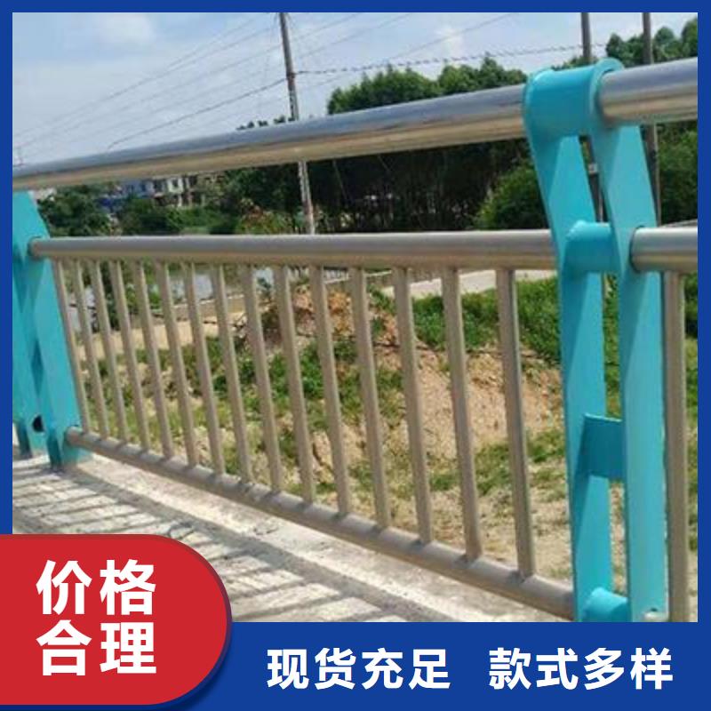 景观护栏【道路护栏】量大更优惠