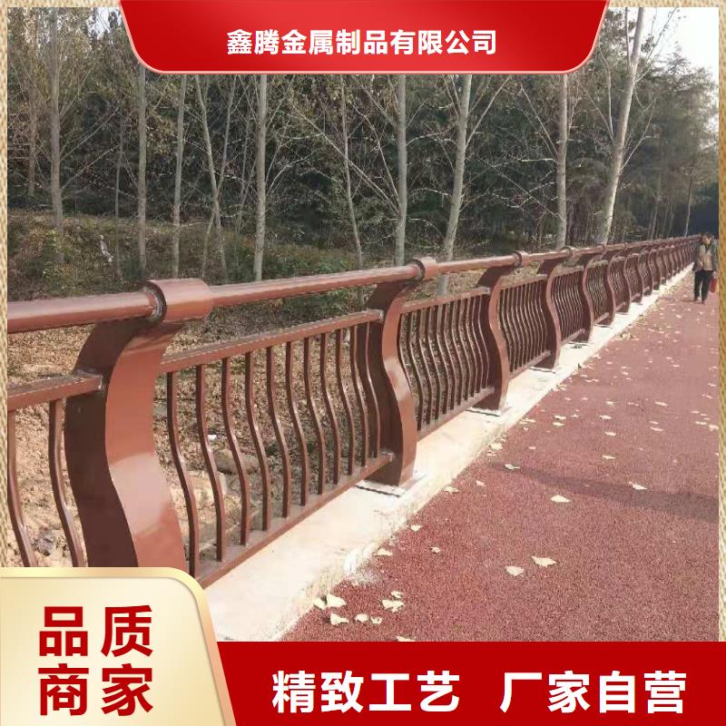 景观护栏道路隔离栏工厂直供