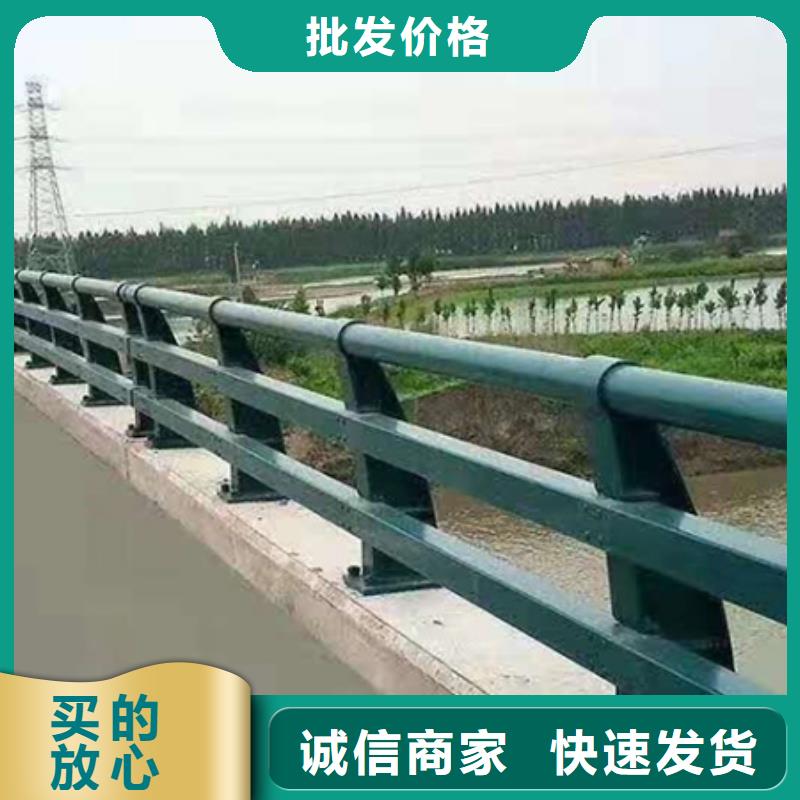 【景观护栏道路护栏不断创新】