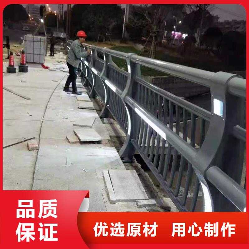 景观护栏-道路护栏精工打造