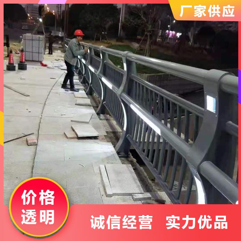 【景观护栏景观河道护栏出货及时】