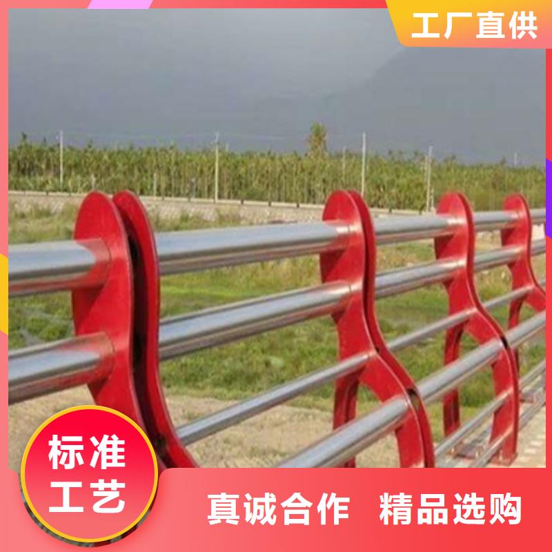 景观护栏道路护栏保障