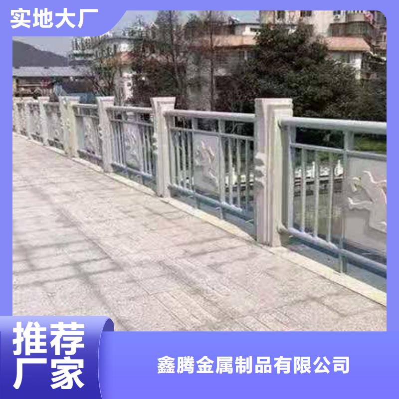 铸造石护栏道路隔离栏真正让利给买家