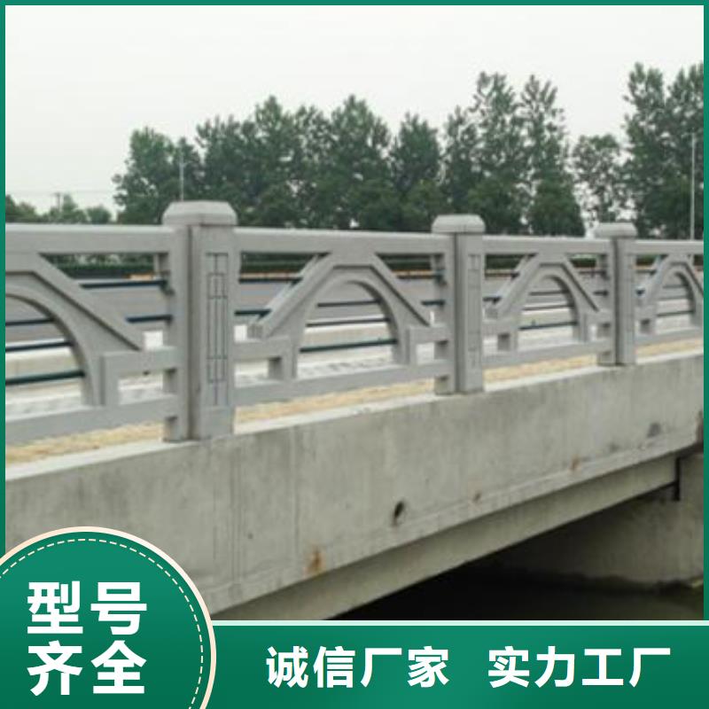 铸造石护栏,【道路隔离栏】海量货源