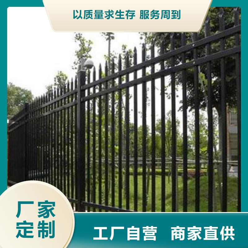 锌钢护栏_不锈钢复合管护栏厂家直销省心省钱