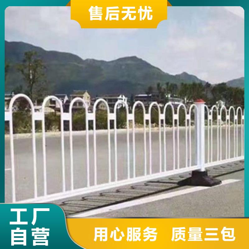 锌钢护栏【道路护栏】精挑细选好货