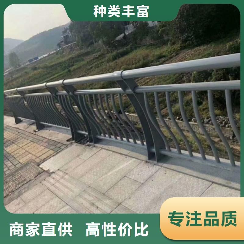 铝合金护栏道路护栏规格型号全