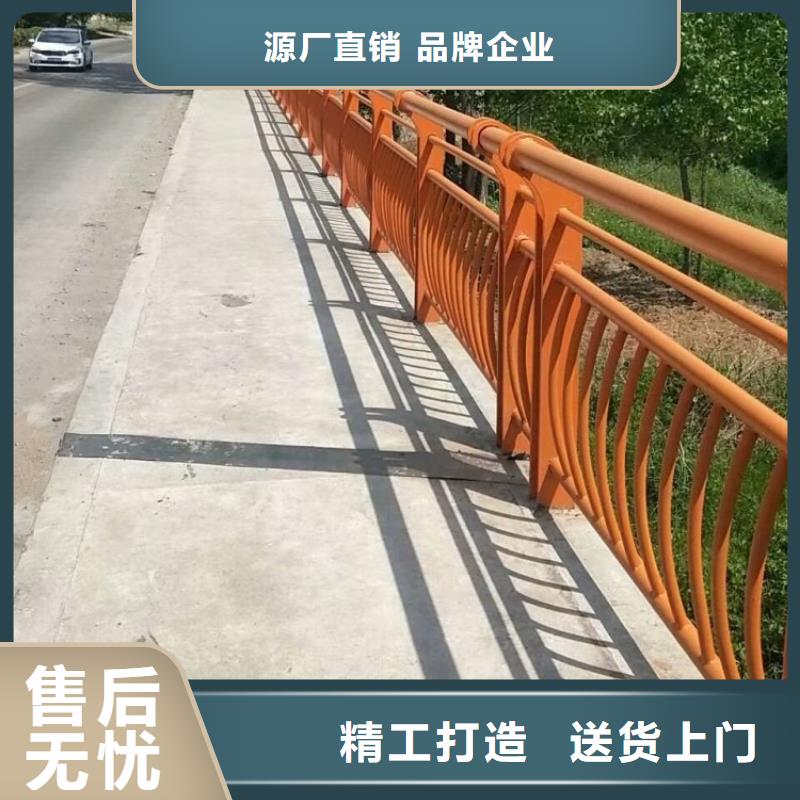 铝合金护栏道路护栏厂家直销