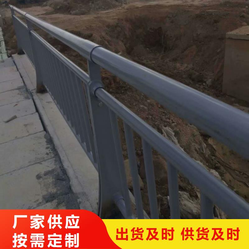 铝合金护栏道路护栏厂家直销