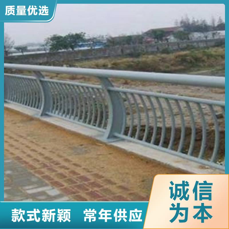 铝合金护栏_道路护栏快捷的物流配送