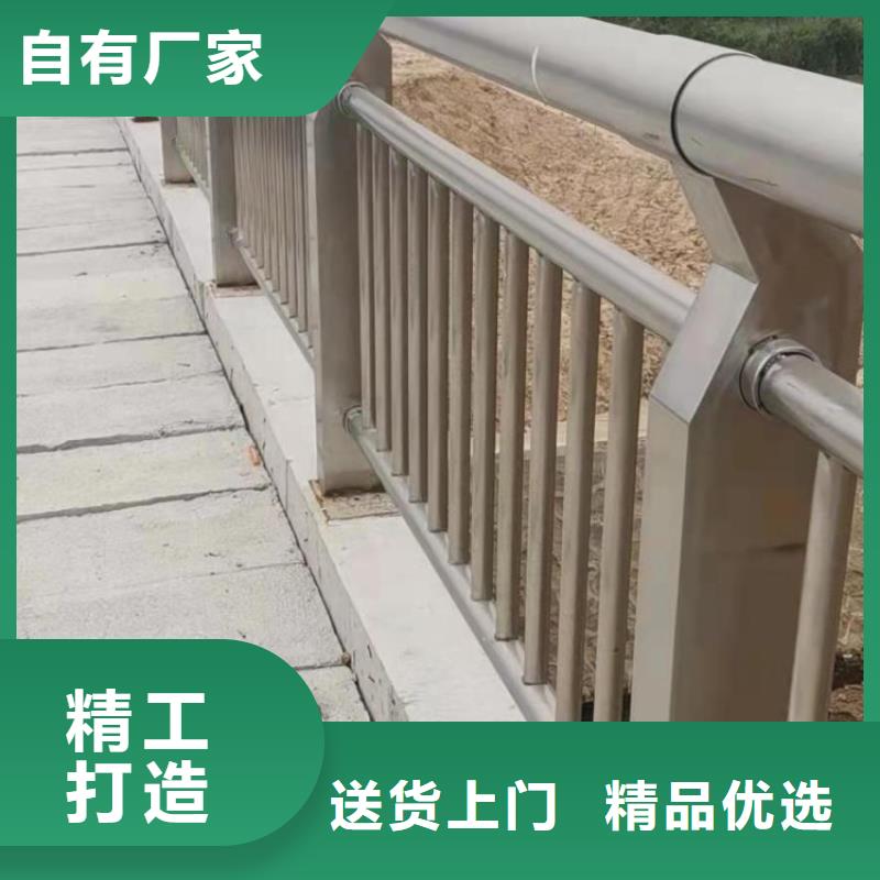 铝合金护栏,道路护栏以质量求生存