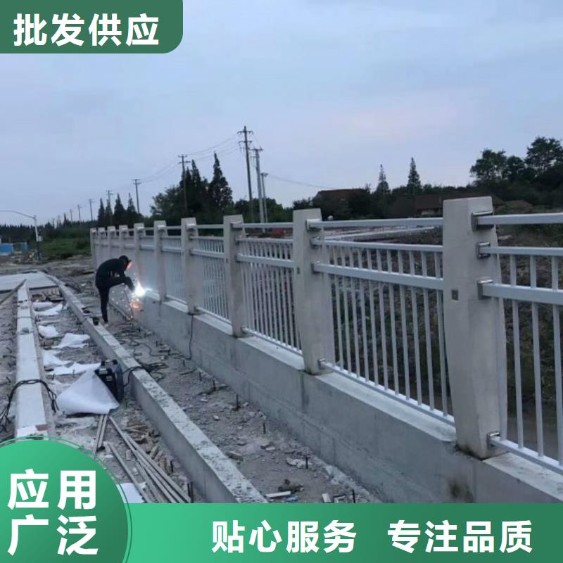 铝合金护栏道路护栏规格型号全