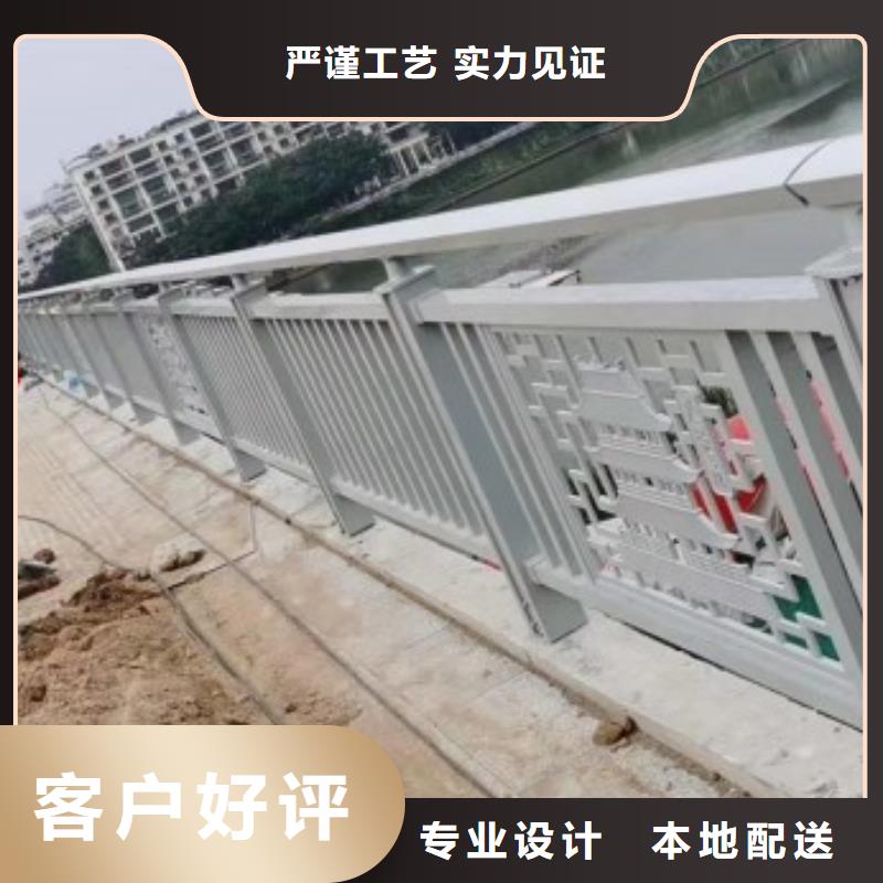 铝合金护栏市政道路防护栏优选厂商