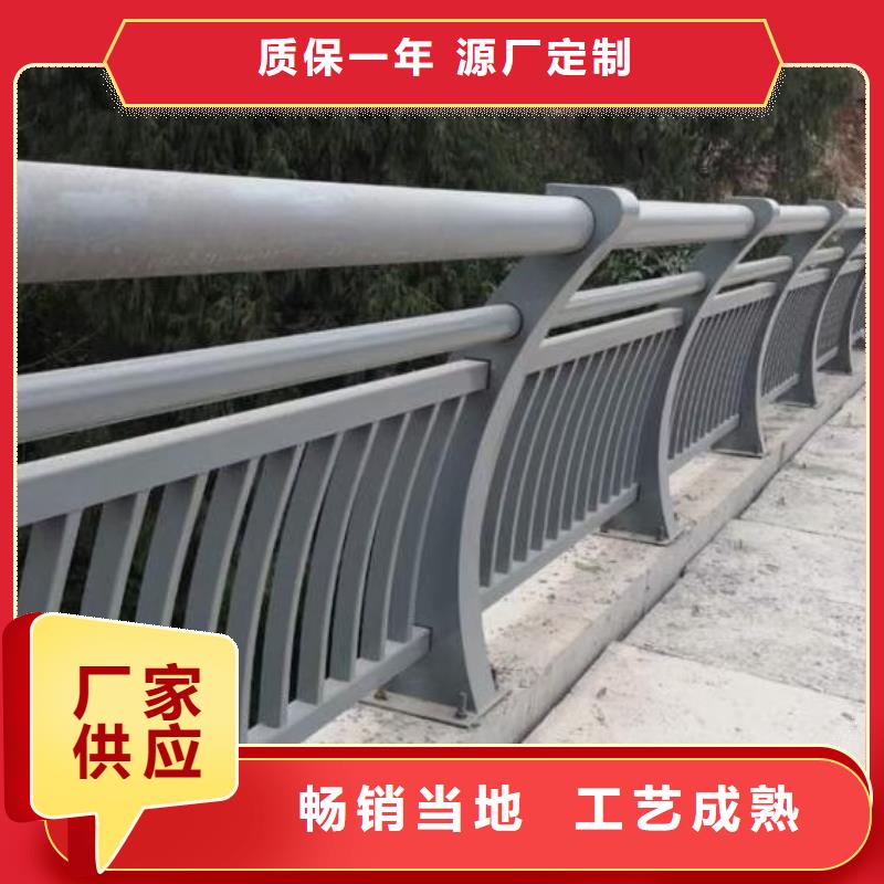 铝合金护栏_道路护栏快捷的物流配送