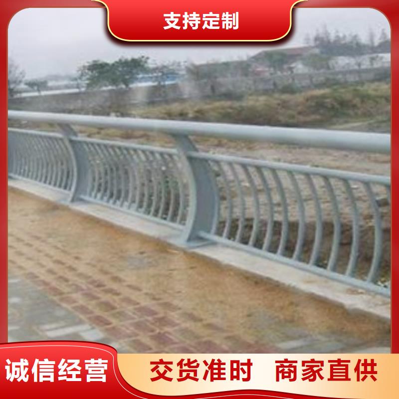 铝合金护栏道路隔离栏真正的源头厂家