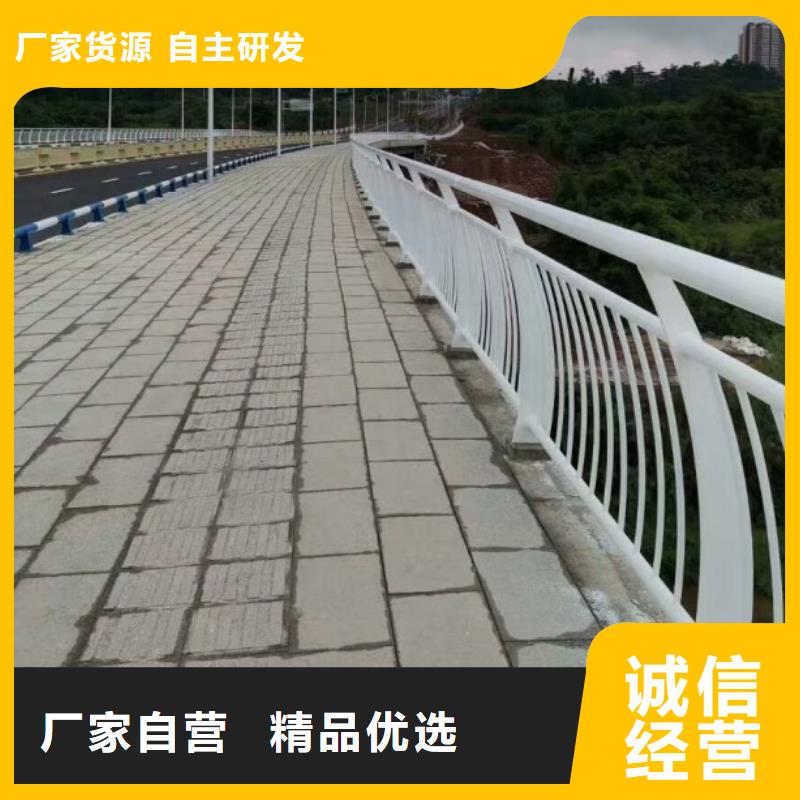 铝合金护栏,道路护栏工厂现货供应