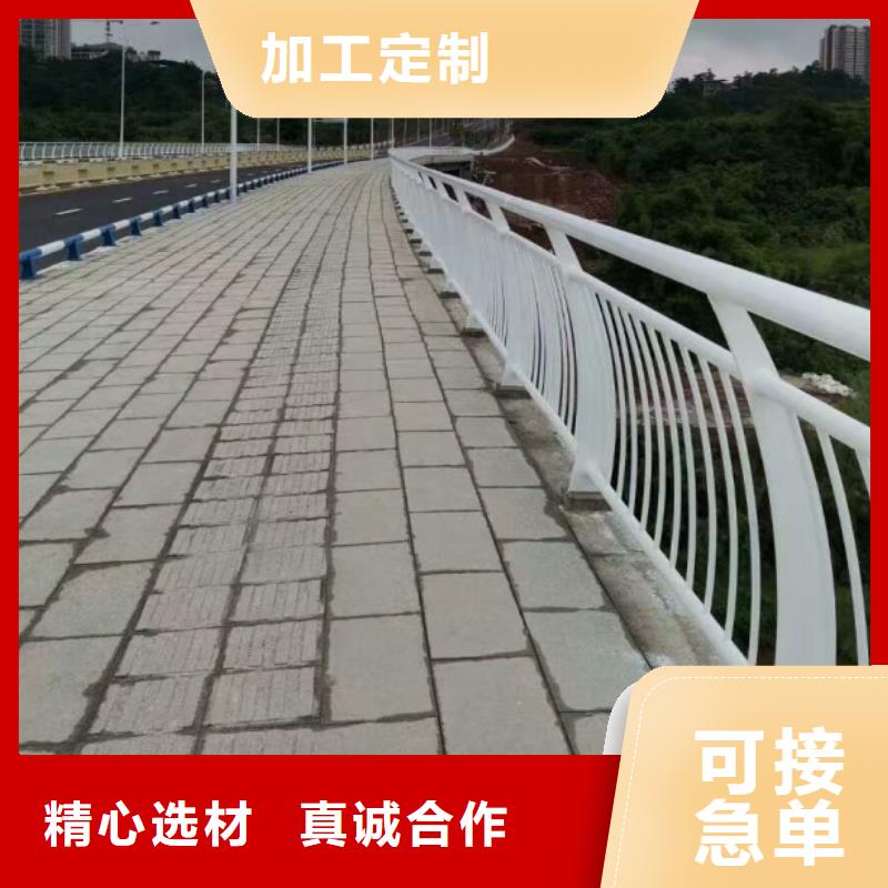 铝合金护栏【景观河道护栏】安心购