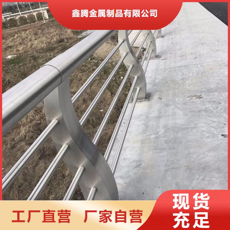 不锈钢护栏,铸造石护栏省心又省钱