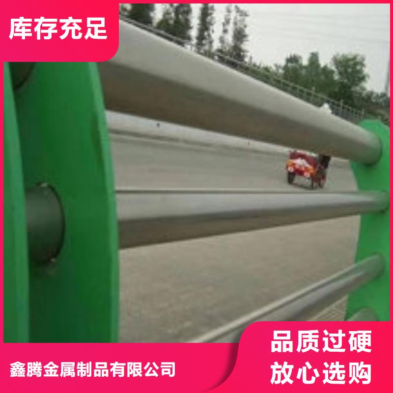 不锈钢护栏-道路护栏专业设计