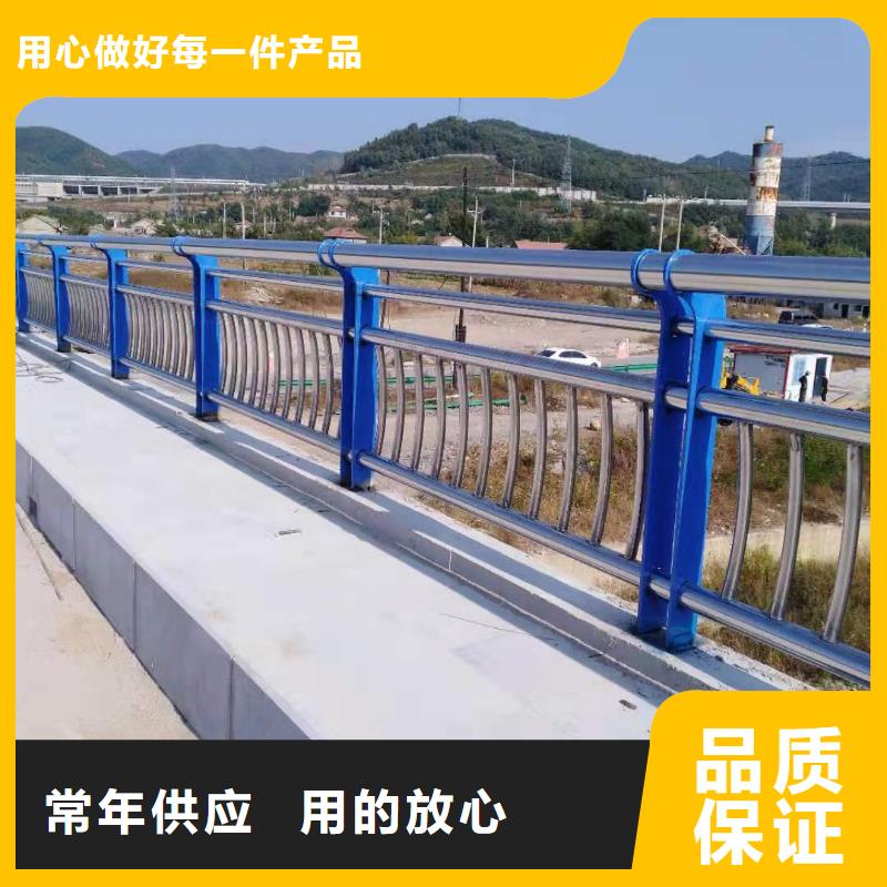 不锈钢护栏道路护栏值得买