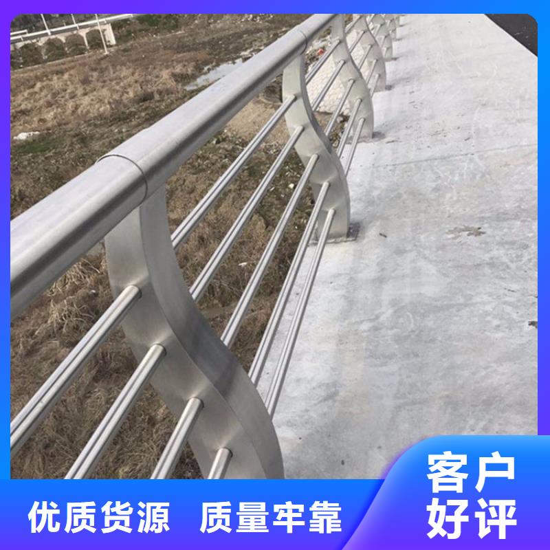 不锈钢护栏,景观河道护栏订购