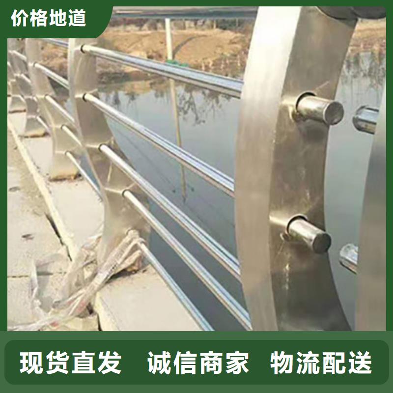 不锈钢护栏-河道防撞栏杆厂家批发价