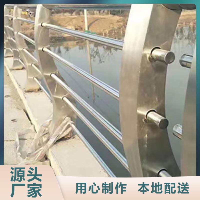 【不锈钢护栏-钢丝绳护栏品质优选】
