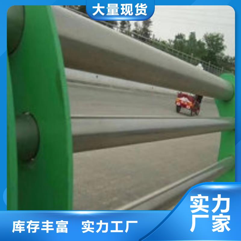 不锈钢护栏道路护栏值得买