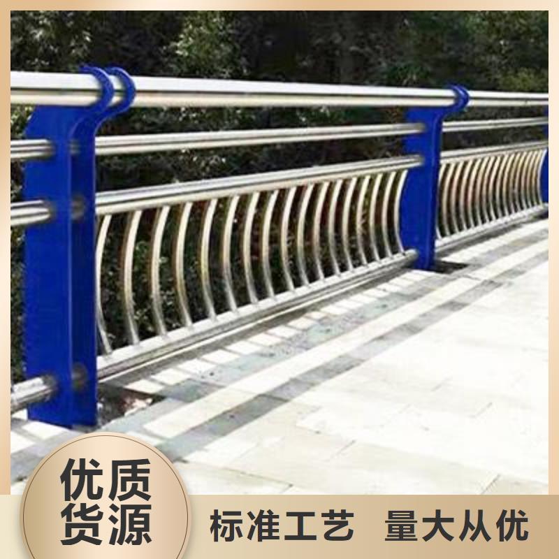 不锈钢复合管护栏_【道路护栏】工厂自营